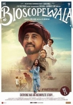 Биоскопевала — Bioscopewala (2018)