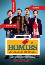 Оболтусы — Homies (2015)